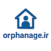 orphanage.ir logo